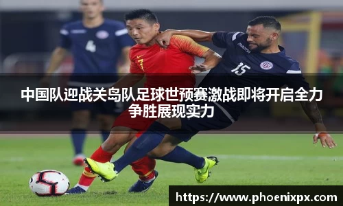 DB真人旗舰·(中国)集团