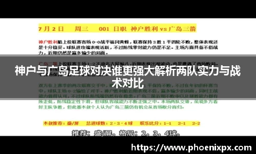 DB真人旗舰