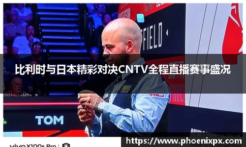 DB真人旗舰·(中国)集团