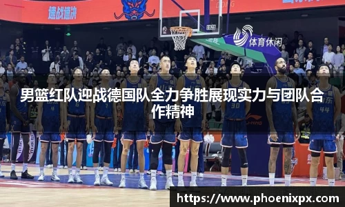 DB真人旗舰