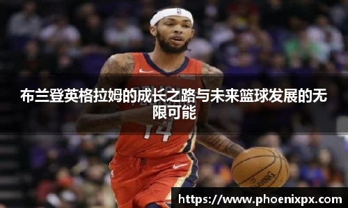 DB旗舰官网