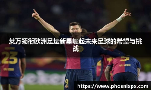 DB真人旗舰·(中国)集团