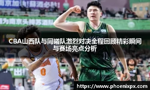 DB真人旗舰·(中国)集团
