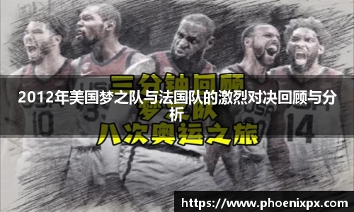 DB真人
